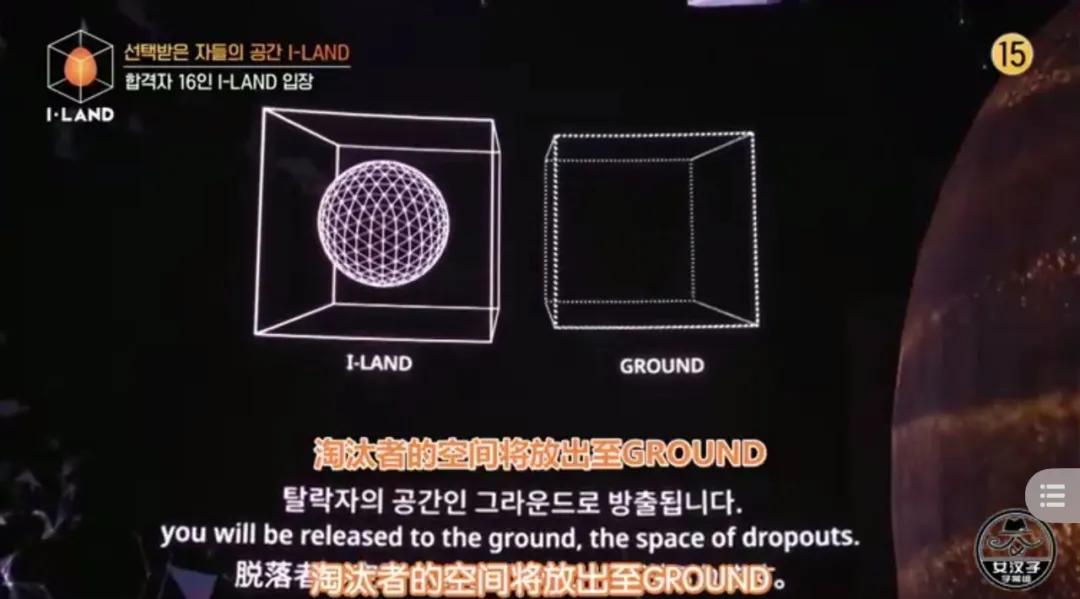 Rain南宫珉Zico都来了，200亿就不能请个好点的剪辑师？