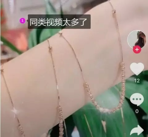 为什么抖音不能下载别人视频,抖音不能视频通话是什么原因