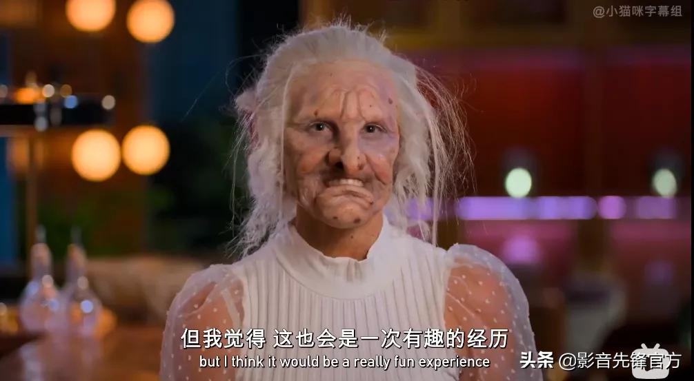 跨种族相亲,跨越种族相亲讲的什么