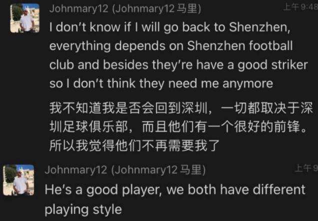 尘埃落定最新,尘埃落定的回应