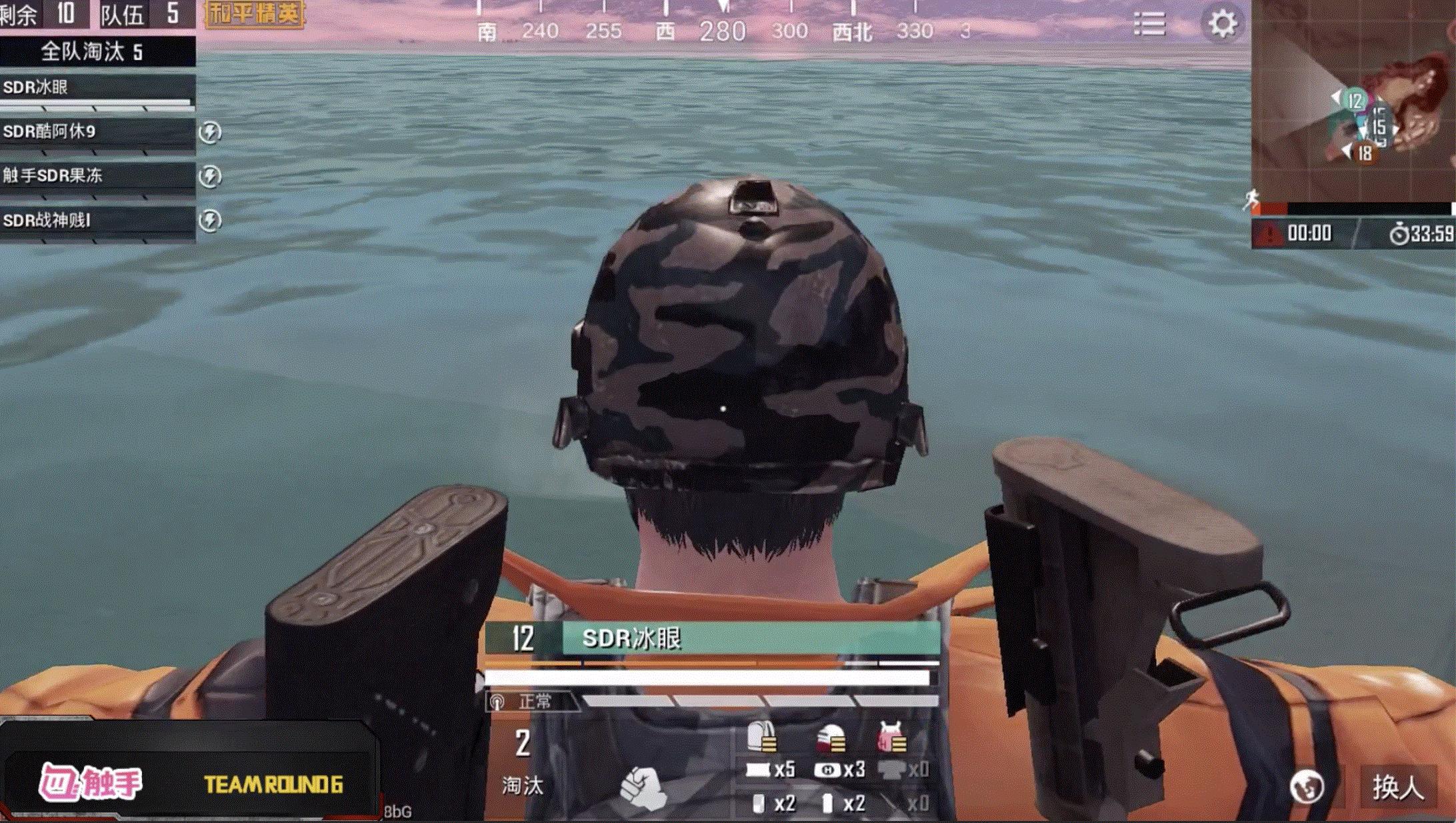 战神杯和平精英,和平精英战神决决赛圈