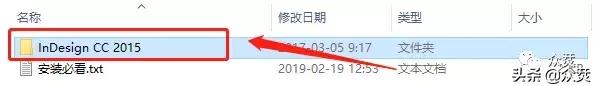 adobeindesign排版教程,adobeindesigncc2015网盘下载