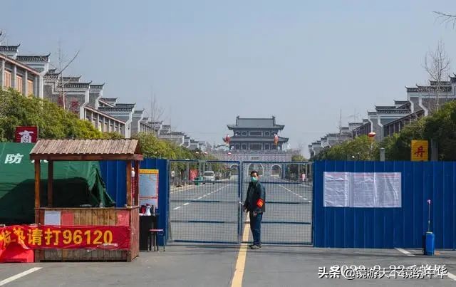 「镜绣中华」直击孝感封城（系列之四）