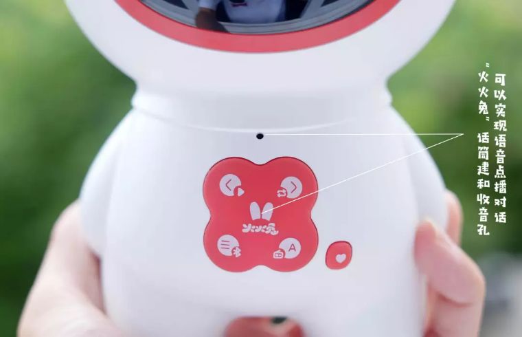 火火兔早教学习机智能语音怎么用,早教火火兔学习机