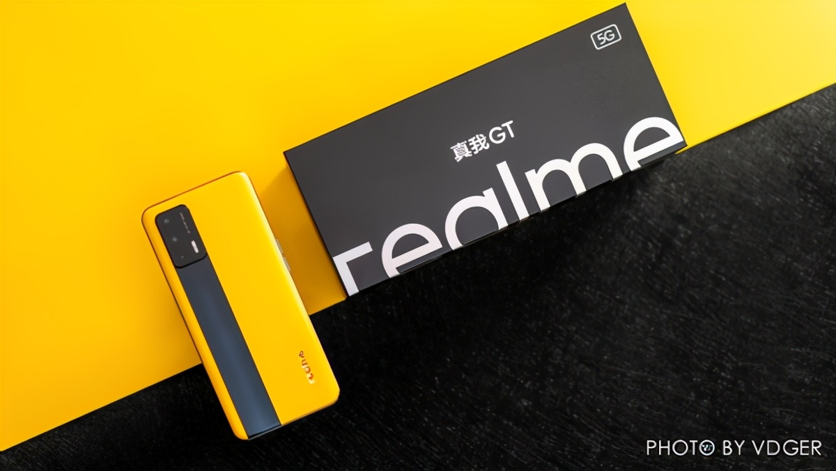 gt真我曙光战神版测评,realmegt曙光配色开箱