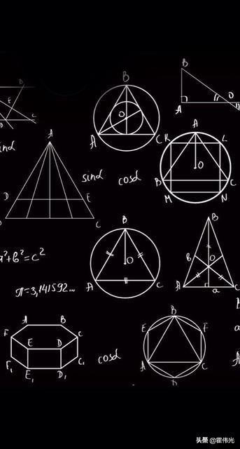 哈尔滨2023年中考平均分学校排名,哈尔滨中考450分以上各学校人数