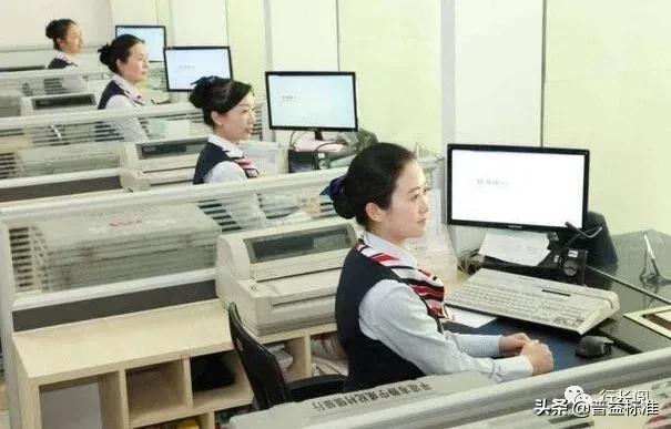 银行员工可以做哪些副业,银行正式工可以做副业吗