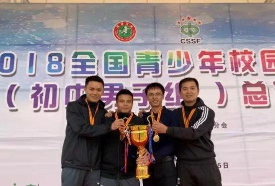 点赞教练,点赞90后