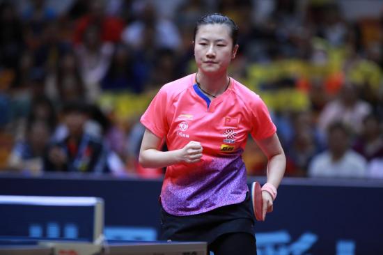 2019国际乒联世巡赛总决赛,国际乒联世巡赛总决赛2018