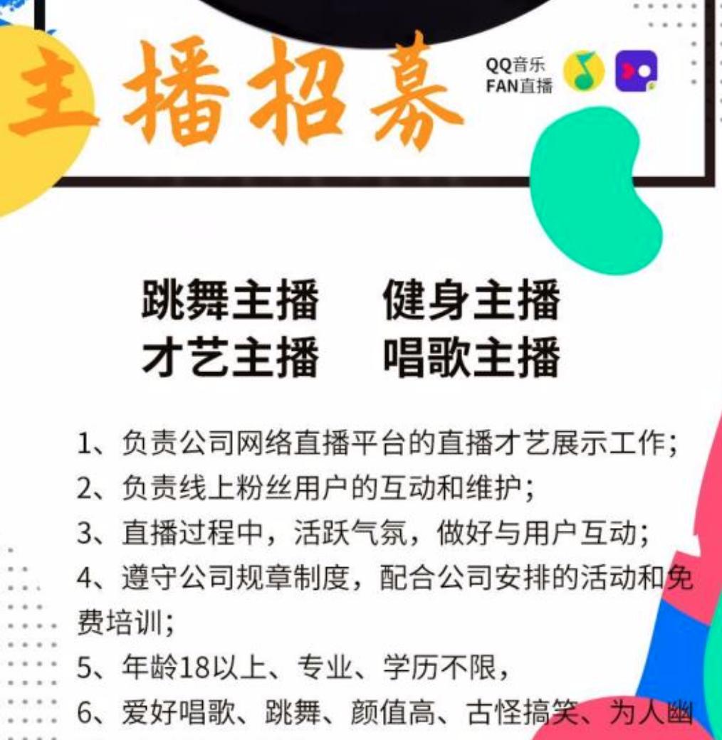 00后生意,00后的生意有哪些