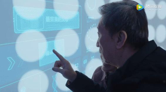 这个华裔姑娘造了个“机器人男友”：他比前任懂我……