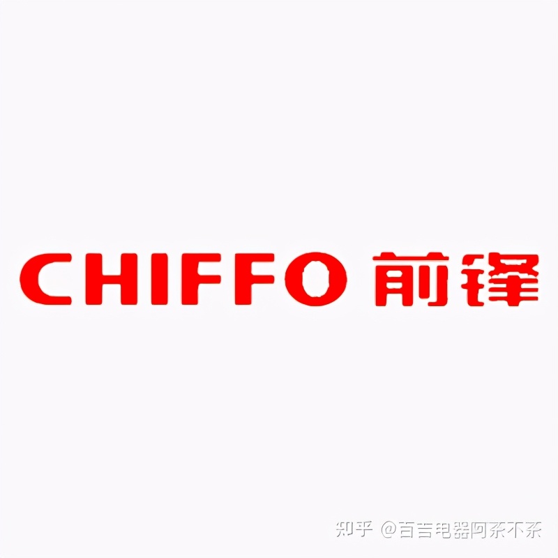 热水器哪个牌子好十大排名2021,热水器选哪个品牌出水量大