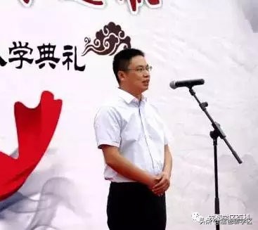 大源板块学校,大源片区最好的小学