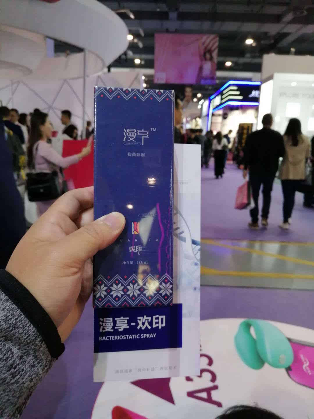 上海国际成人展详情,上海国际成人展2023年活动门票