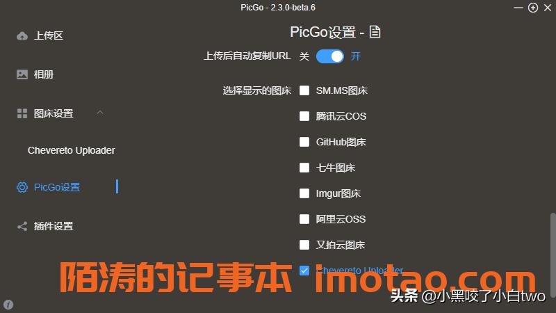 腾讯云轻量应用服务器的ftp,腾讯云轻量应用服务器centos7.6