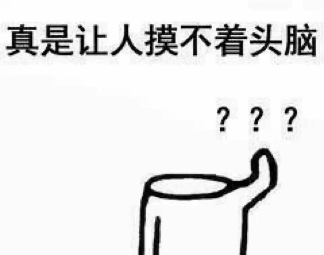 足贴骗人是真的吗,足贴是什么套路