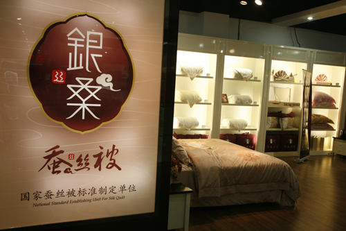 杭州蚕丝被品牌排名排行榜知多少？入手蚕丝被的时候到了