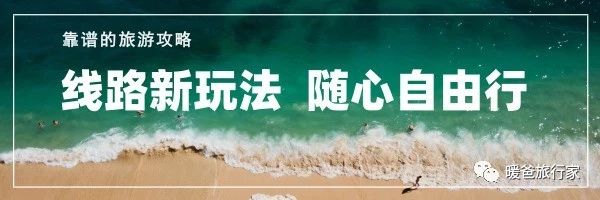 镰仓高校灌篮高手纪念地,镰仓灌篮高手在哪一站