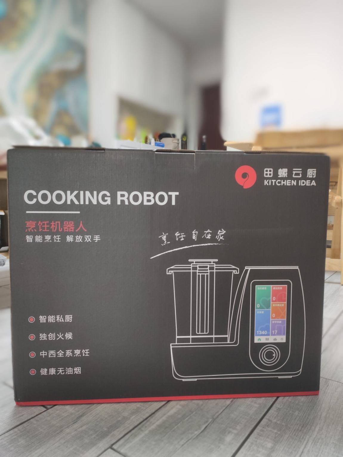 料理机好用又便宜,十大不建议买的料理机