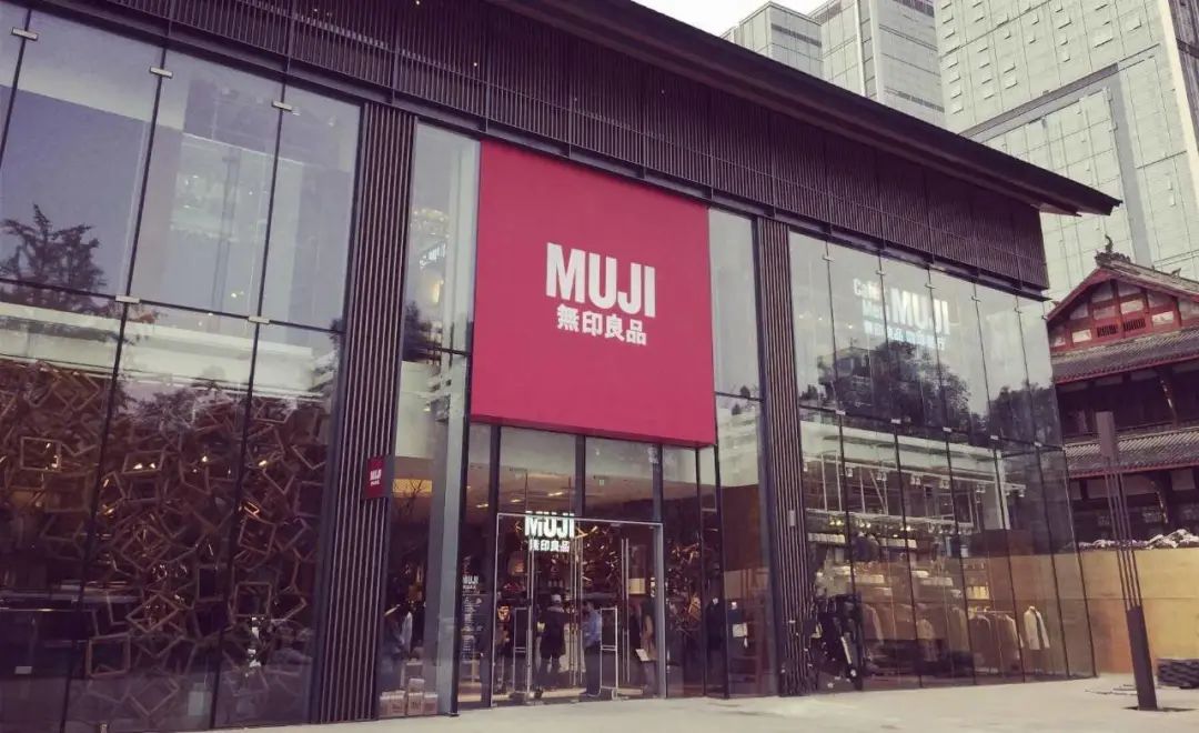 muji无印良品哪些值得购买,muji无印良品的价格