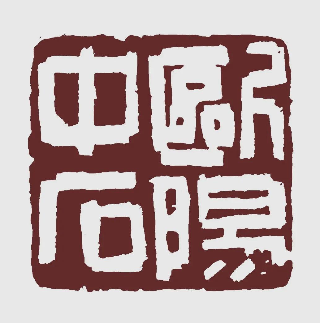 王立民作家,王立民诗歌朗诵