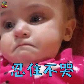 儿童腹泻呕吐诺如病毒,儿童感染诺如病毒呕吐腹泻多少次