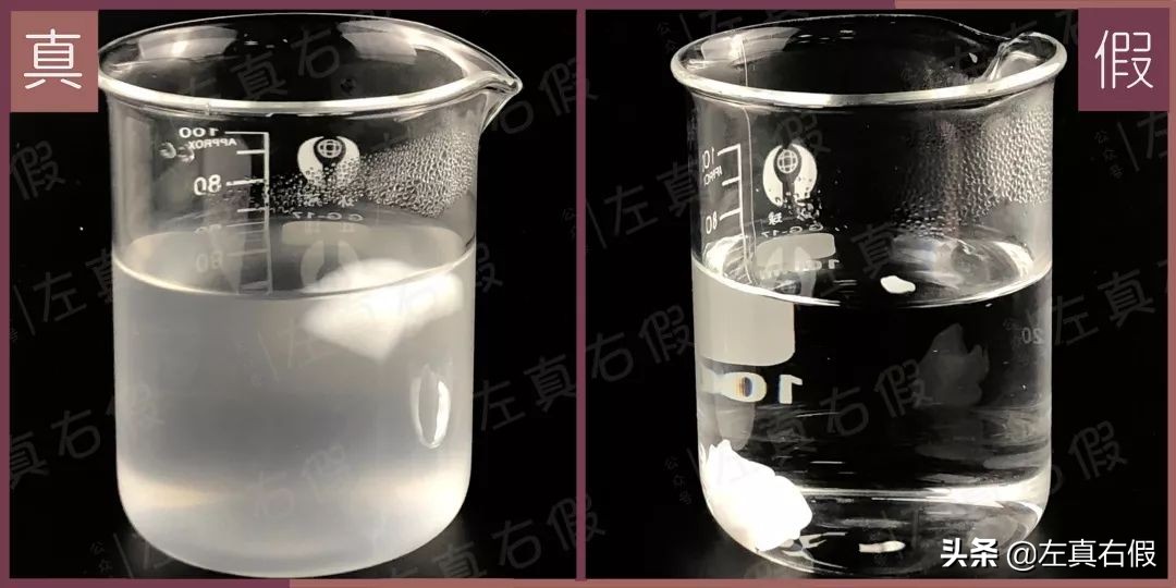 适合混合肤质30岁以上的面霜测评,任何肤质都可以用的一款面霜