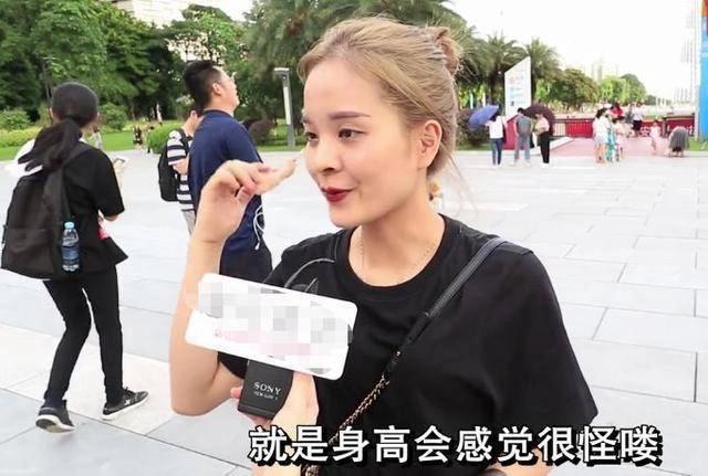 男性矮穷丑女人不能接受哪一点,男生矮穷丑女生最不能接受哪一个