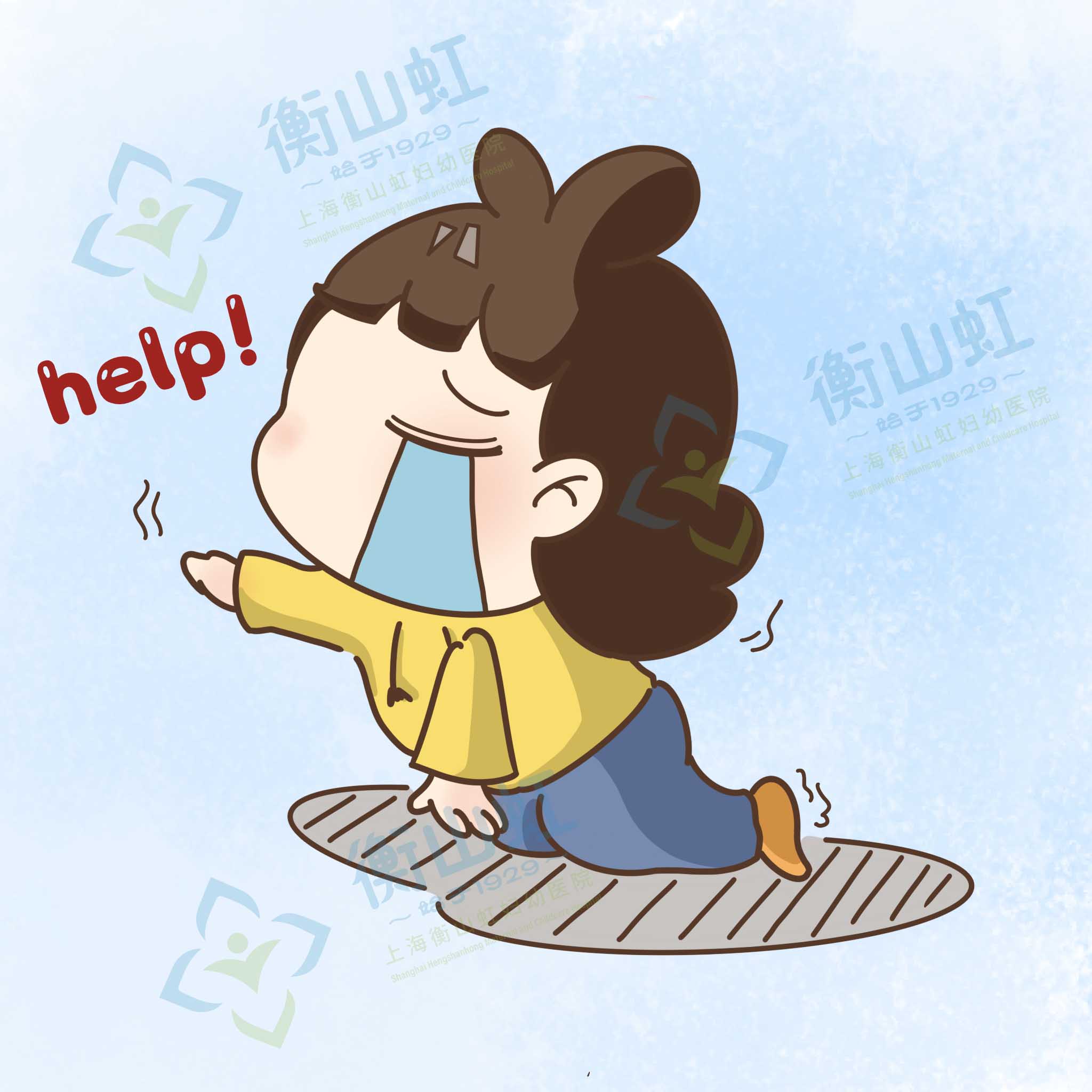 人流后没忍住，才过几天就同房？