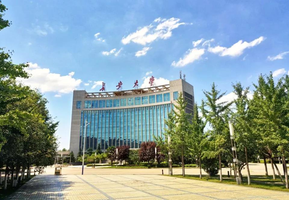 中国超牛大学,陕西省占地2000亩的大学