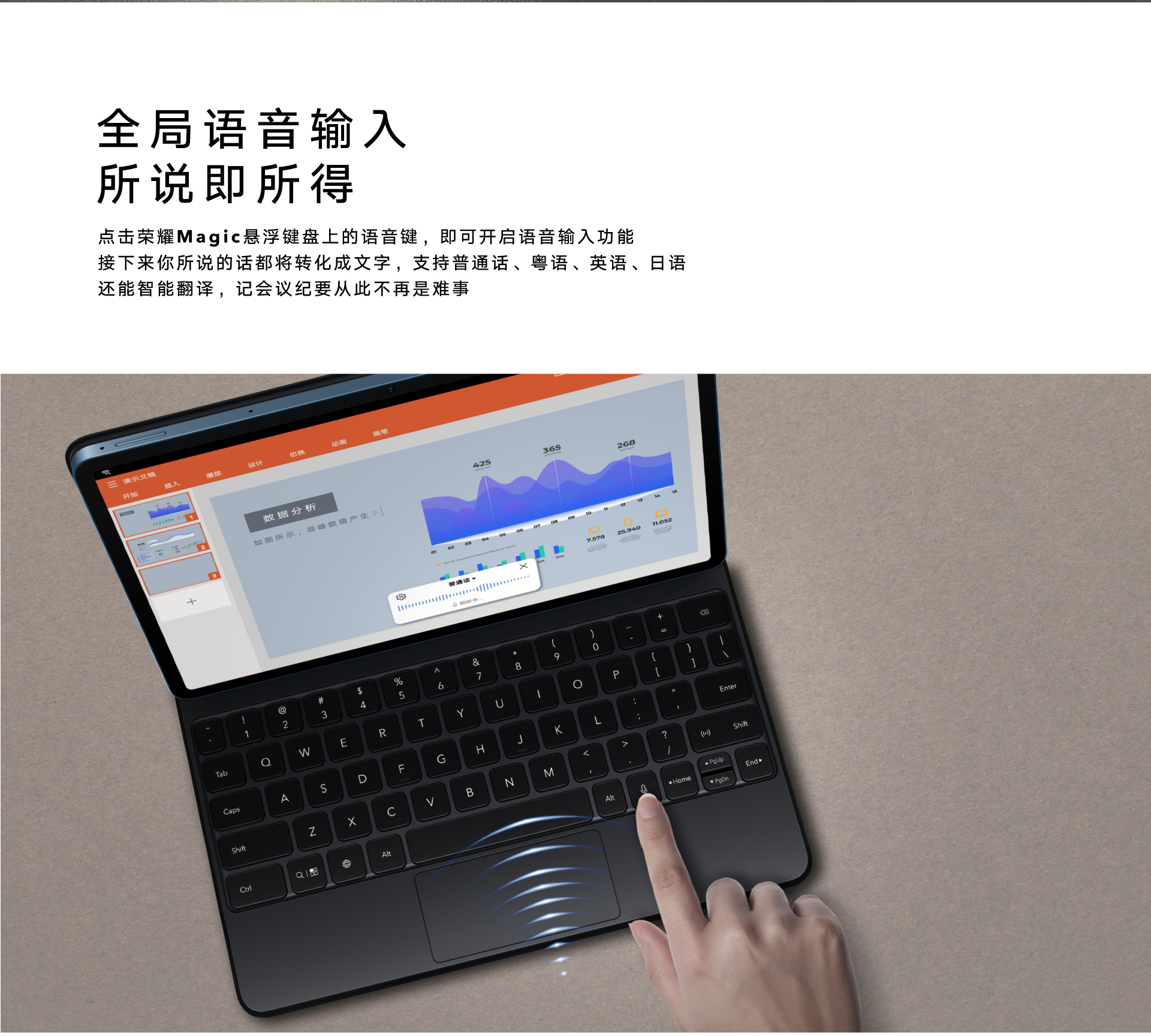 2021款的平板市面还有吗,平板选购指南2022