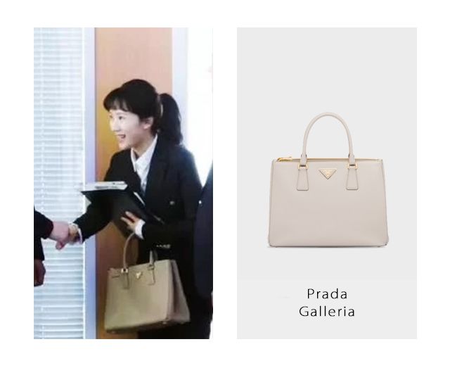 苏明玉“买包一时爽，一直买包一直爽！！！”