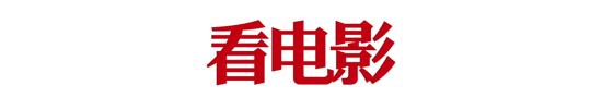 今天我憨豆就要你笑不出来