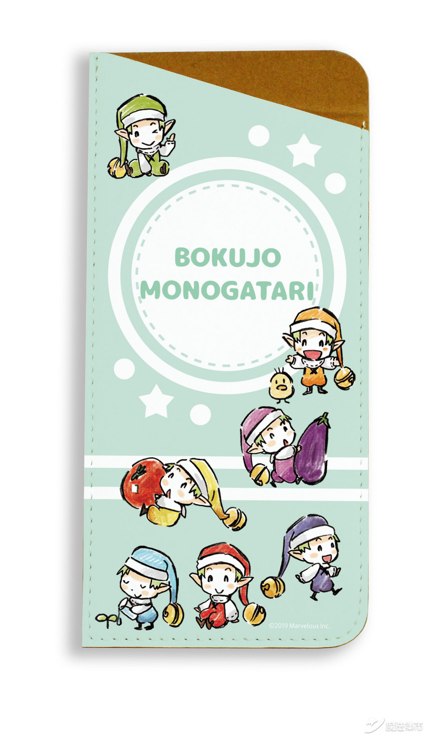 【魔法集市·自营上新】20200415