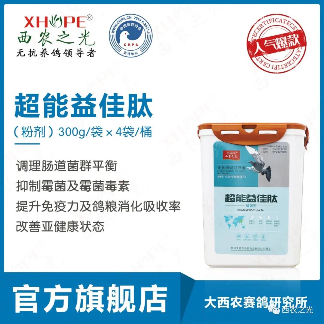 看这里，安全度过“黑三月”