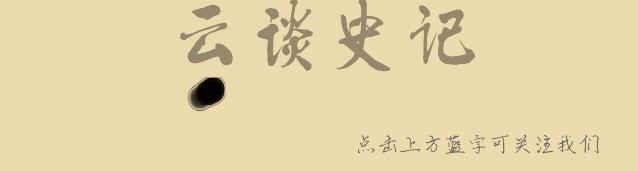 一代天骄成吉思汗军队战绩,一代天骄成吉思汗是哪个朝代