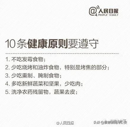 2019全国癌症总数,全国癌症一年死亡人数