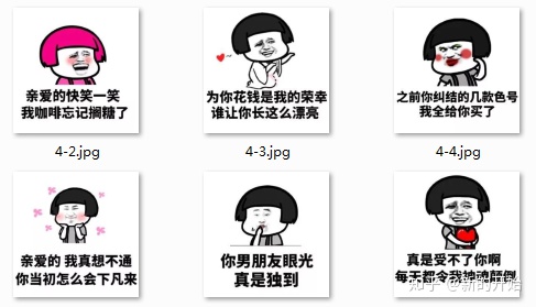 女朋友来大姨妈男朋友该做什么,女朋友来大姨妈男朋友该怎么说