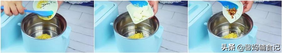 积食宝宝米糊食谱大全,宝宝开胃消积食的辅食做法