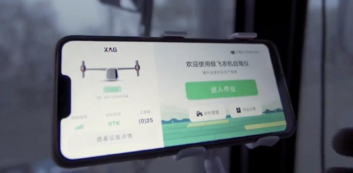 新疆棉花辟谣,辟谣新疆和田