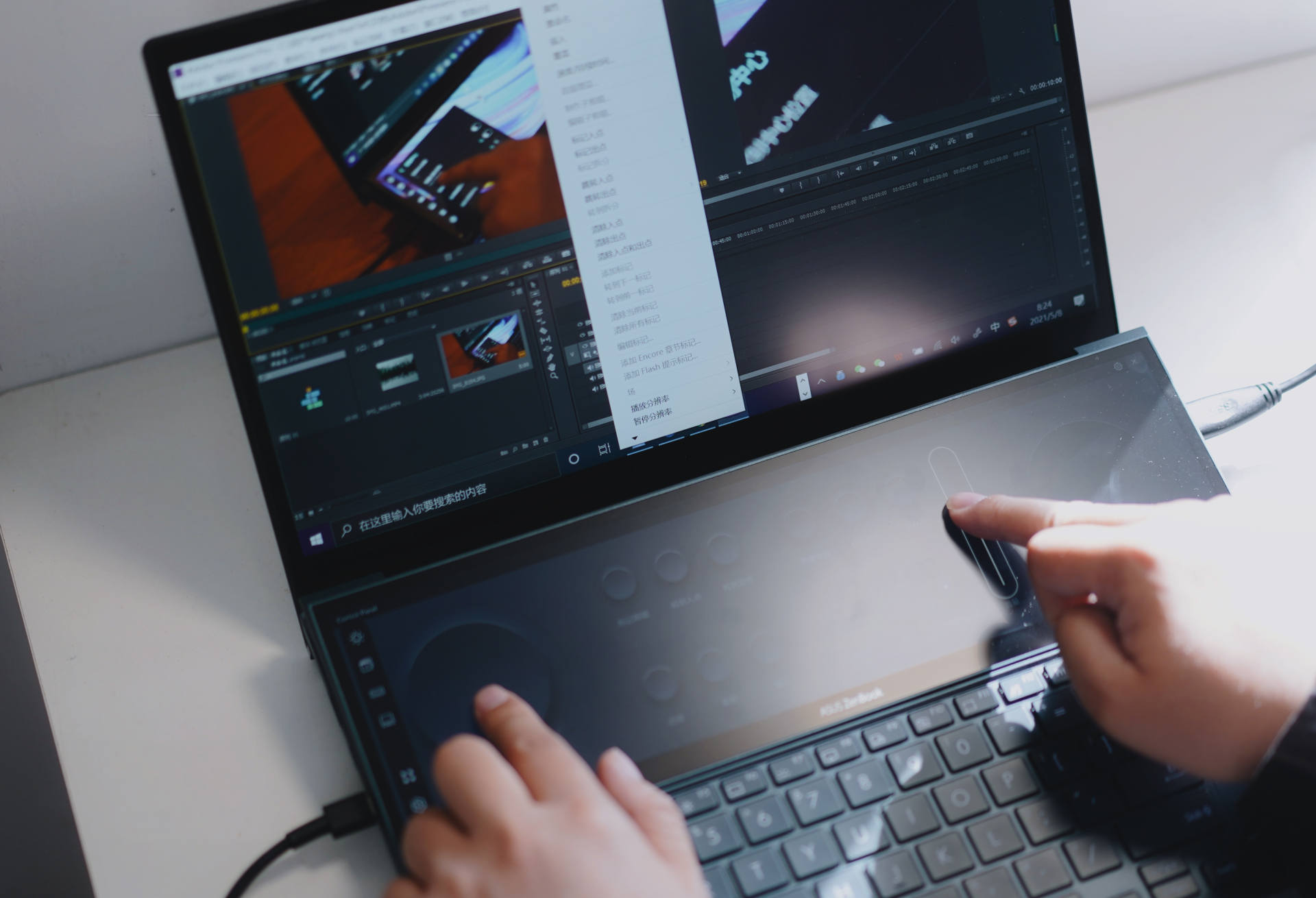 华硕灵耀x双屏pro2023进入bios么,华硕灵耀x双屏14英寸轻薄笔记本