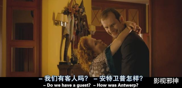 这部关于「臀部」的电影,污到深处有点萌