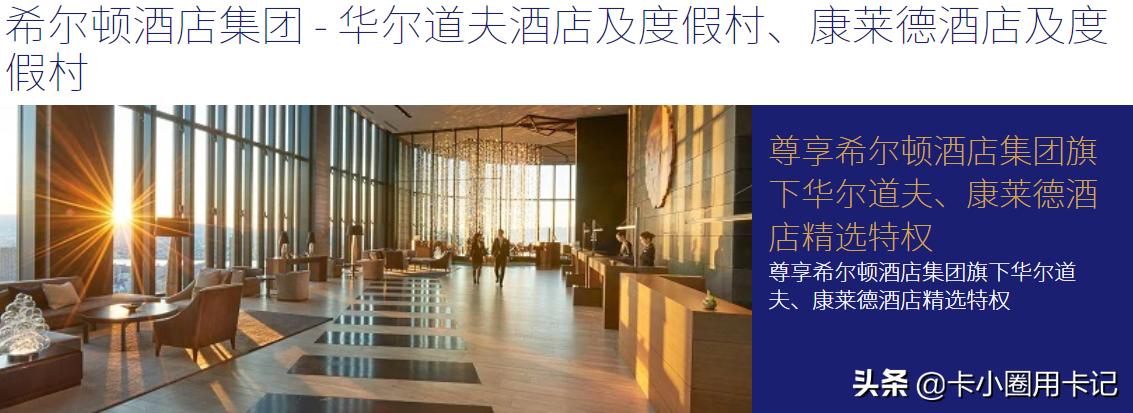 中信visa御玺卡每年年费,visa御玺卡和visa美元白金卡