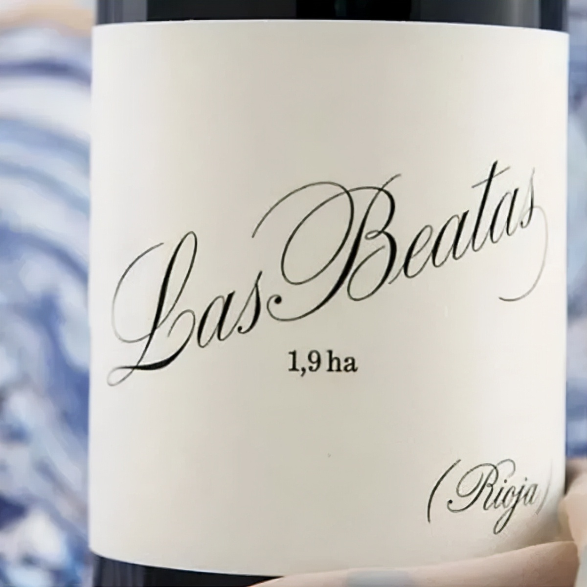 只知道里奥哈？你对西班牙了解的太少啦