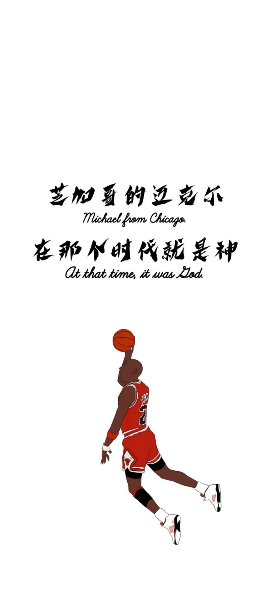 鐞冩槦鍔卞織璇綍瓒崇悆,鐞冩槦鍔卞織鐭彞鑻辨枃