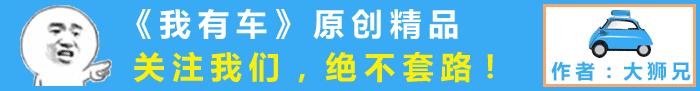 2.0L混动四驱，试驾雷克萨斯UX后，告诉你什么是雷式豪华生活方式