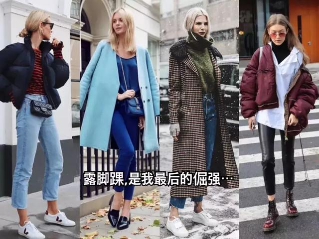 羊毛短靴穿搭,杨颖黑色长筒袜马丁靴