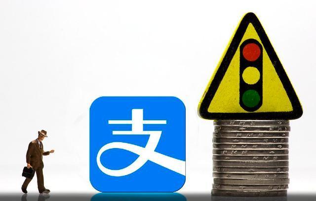 借呗被提示无法借款了怎么办,借呗被停止运行了怎么办