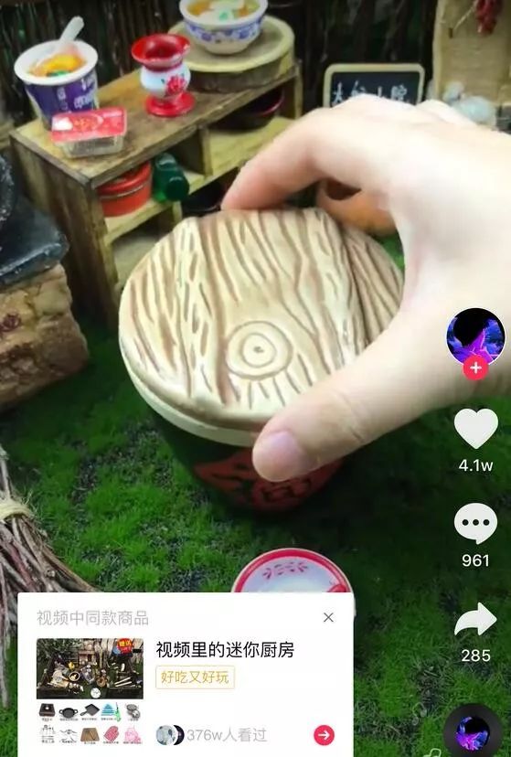 抖音中卖货的如何赚钱,怎么在抖音卖货赚钱的方法