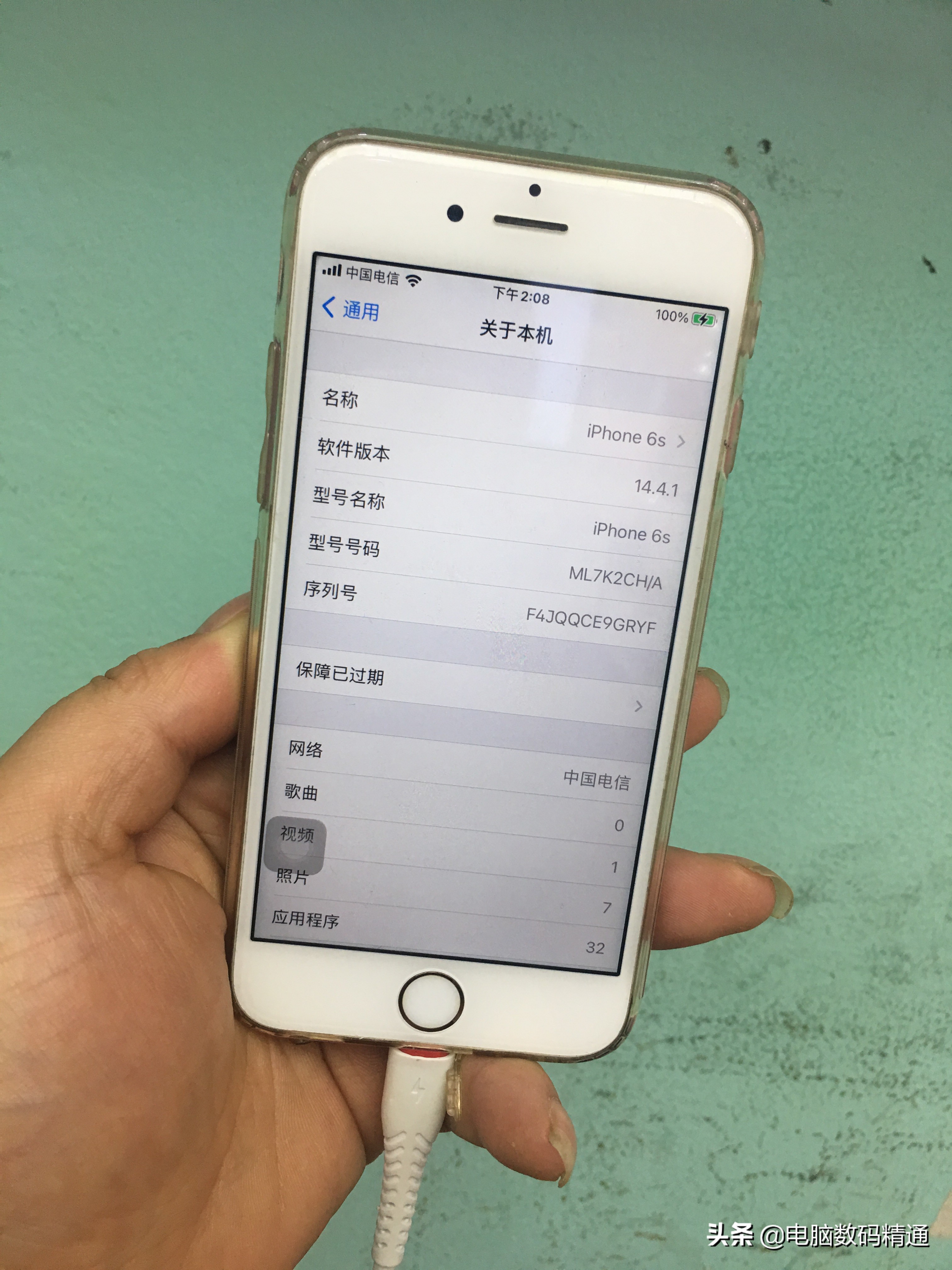 买iphone6s二手机需要关注啥,买二手iphone6s关注事项